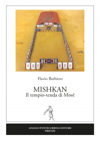 MISHKAN